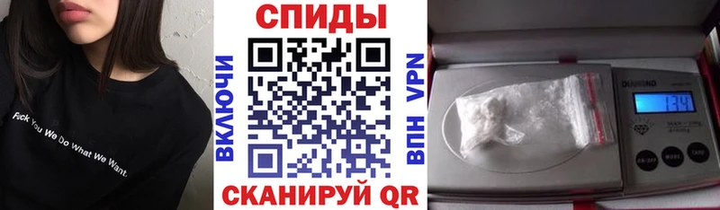 Купить закладки  Глазов  Amphetamine 97% 