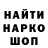 Кетамин VHQ Tong Christophe