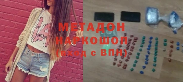 каннабис Зерноград
