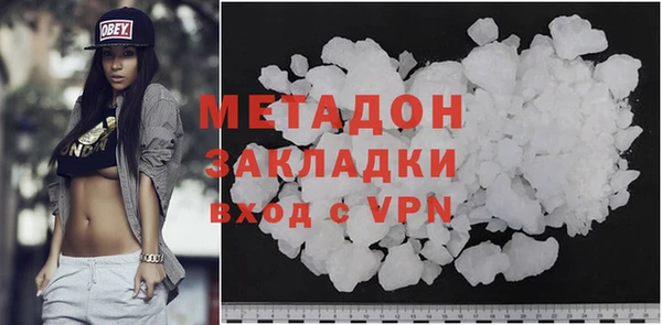 каннабис Зерноград