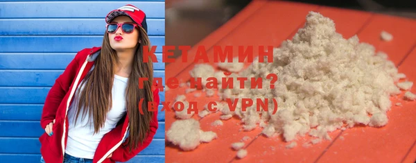 каннабис Зерноград
