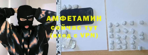 каннабис Зерноград