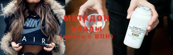 каннабис Зерноград