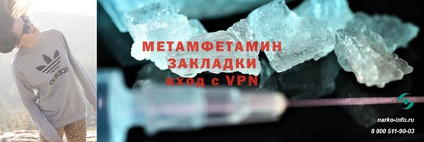 каннабис Зерноград