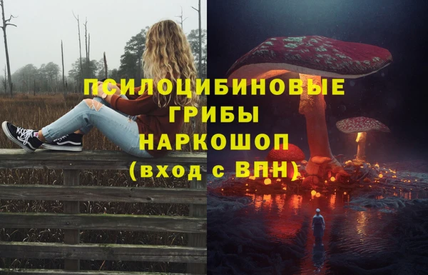 каннабис Зерноград
