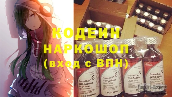 каннабис Зерноград