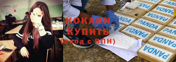 каннабис Зерноград