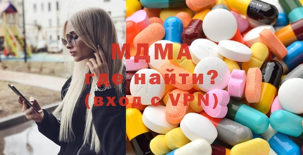 каннабис Зерноград