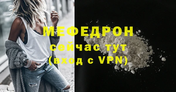 каннабис Зерноград