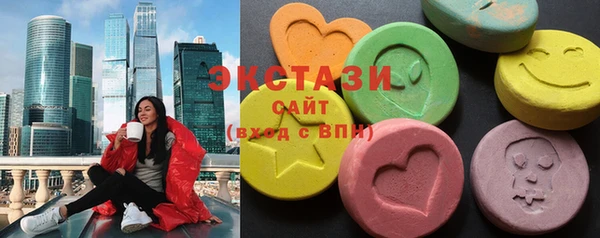 каннабис Зерноград